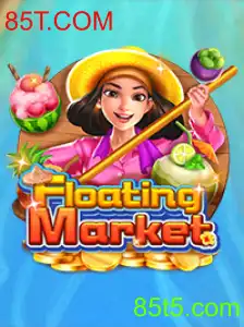 FloatingMarket