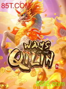 WaysoftheQilin